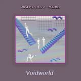 Welcome to Voidworld