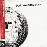 Daft Punk Is Playing at My House