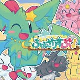 ☆ UltraTwinkleSky ☆