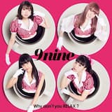 Why don't you RELAX?