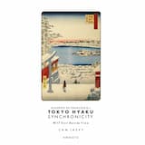 Tokyo Hyaku Synchronicity #117 East Benten View (Original Mix)