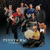 Мой адрес — Советский Союз