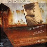 Γράμμα ενός αρρώστου