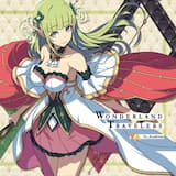 HAELE III ~Angel Worlds~ (Extended ver.)