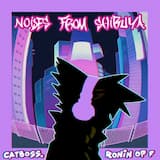 Make or Break (Shatter the Past)