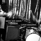 Evidence of New Gravitation