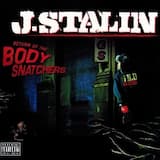 Just Like The Police