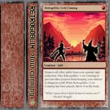 May the beer be ever frothy