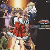 M-1 (コス∞プレイヤーのテーマ) Type II