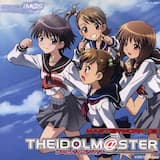 まっすぐ (M@STER VERSION)