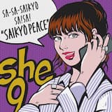 最強★ピース (TV ver.)