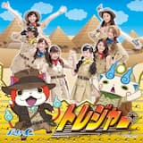 スキヤーキが好きすぎる (オリジナルカラオケ)