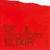 片足のビアンカ