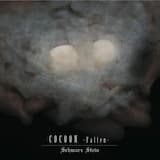 COCOON -Fallen-