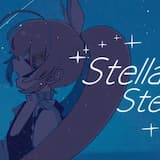 Stellar Stellar