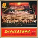 Song of General Kim Il Sung