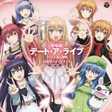 Once Upon a Rainy Day