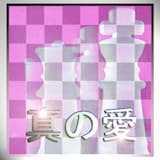 セクターショップ