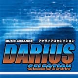 CAPTAIN NEO (宇宙洞窟)