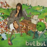 Where The Hell Is DJ Fett