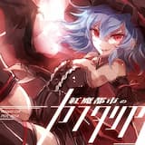 上海式ヘブンズゲート