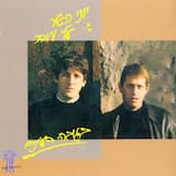 לא יכול להוציאך מראשי