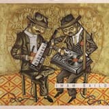 Η ζωή μας είναι λίγη