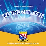 We the Children
