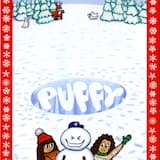 ネホリーナハホリーナ (オリジナル・カラオケ)