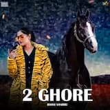 2 Ghore