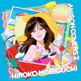 想い出がいっぱい