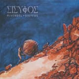 Charon crossing the Styx