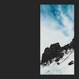 We Are Under the Sky