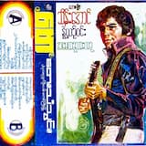 ကမ္ဗည်းသစ္စာနှလုံးသား