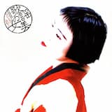 カールがほどけちゃう