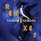 Hal (Remixed by Mark Ernestus)