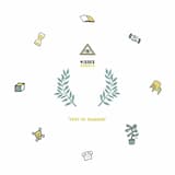 Paradise Waiting Room