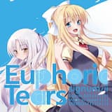 青空 (Aura Qualic Extended Mix)