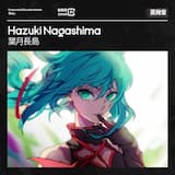 想像する (Noryokun edit)