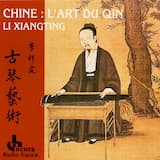 Xiao Xiang Shui Yun (Eaux et nuages sur les rivières Xiao et Xiang)