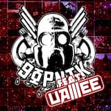 Squat Party (vocal edit)