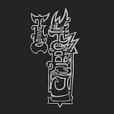 Something To Fall Back On