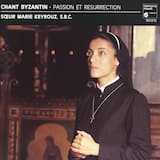 “Ya rabbi…” (arabe, “Seigneur…”), Apostikhon de l’Office de Mercredi Saint, Prière de Marie-Madeleine