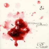 微睡みは水面深く。