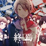 やさしいおばけ話