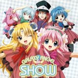 Good Day, Good Night