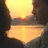 永遠にいつまでも