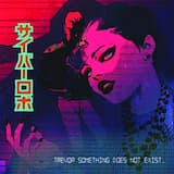 The Beginning (intro)