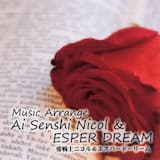 進めニコル、ステラをとりもどせ！(ステージ1&4)