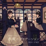 オールドメーカー